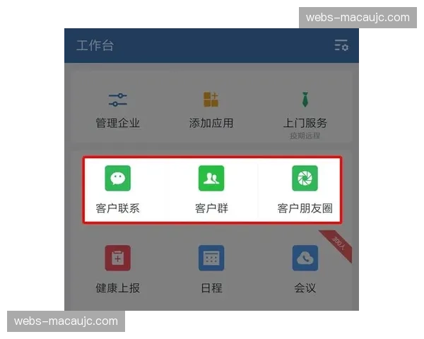 版权保护逻辑延伸至私域 严厉打击违规信号截取