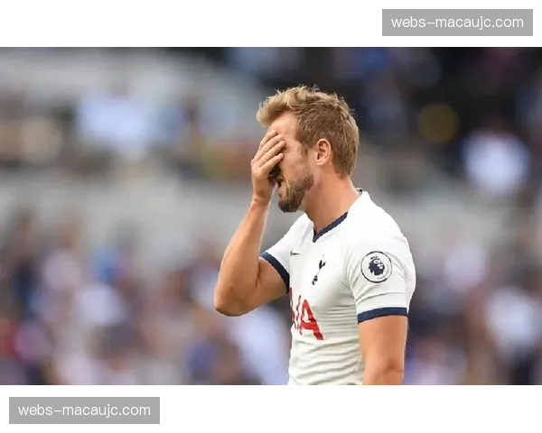 热刺15轮不胜期间防线彻底失能，凯恩离队后进球缺口无人填补